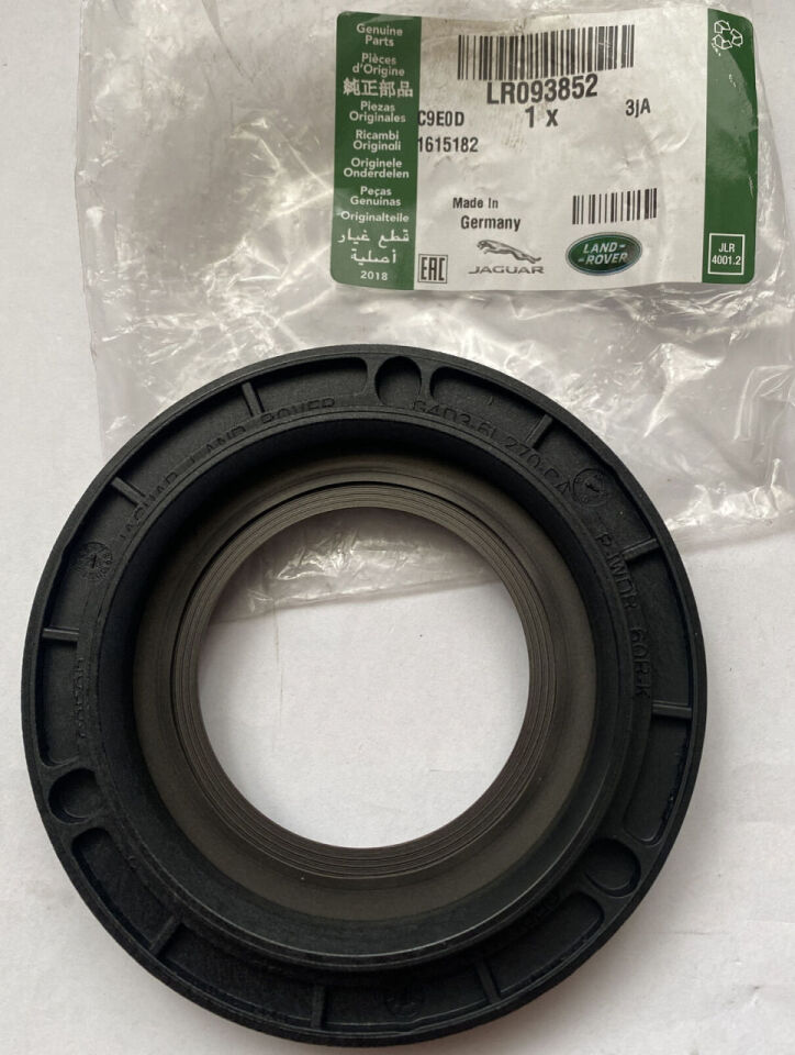 LR093852 - ÖN KRANK KEÇESİ 2.0 DZL. (DİSCO/5/VELAR/SPORT) - Land Rover