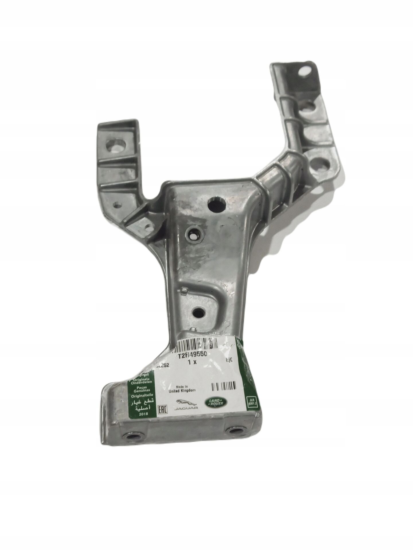 T2H12476 - ÖN PANEL AYAĞI SOL (XE) - Jaguar