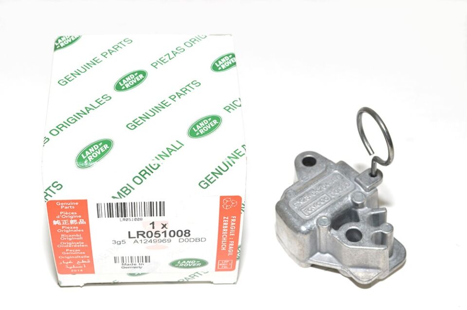 LR095472 - EKZANTRİK ZİNCİR GERGİSİ 5.0L BNZ (SPORT/VOGUE/VELAR) - Land Rover