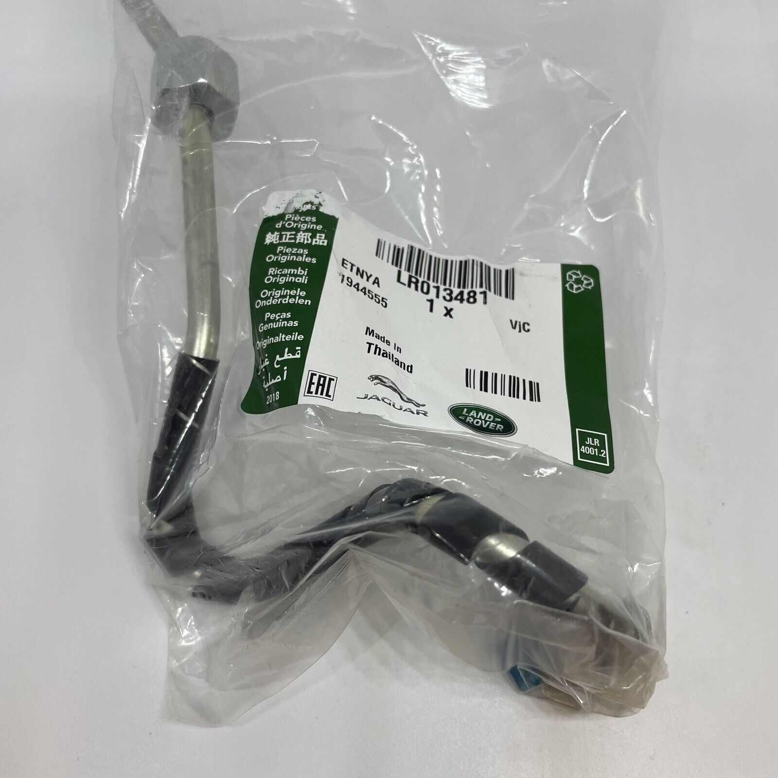 LR013481 - ENJEKTÖR KÜTÜK BORU SAĞ (SPORT) - Land Rover