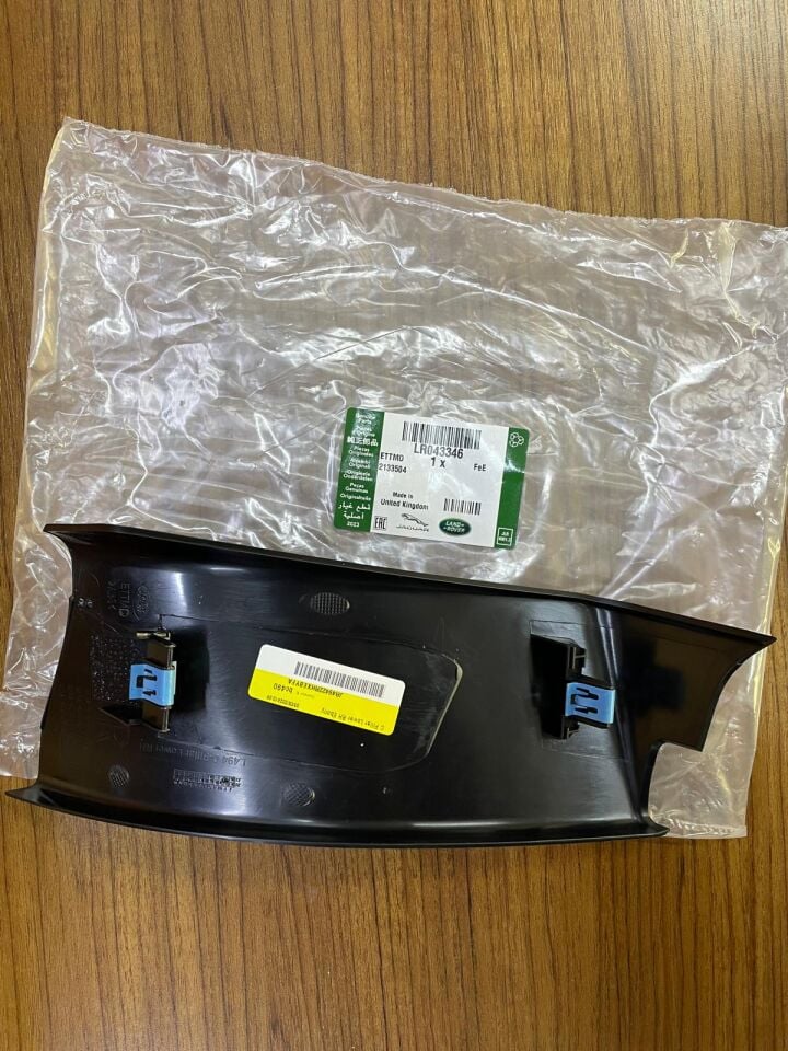 LR043346 - İÇ DİREK KAPLAMA SAĞ (NRRS) - Land Rover