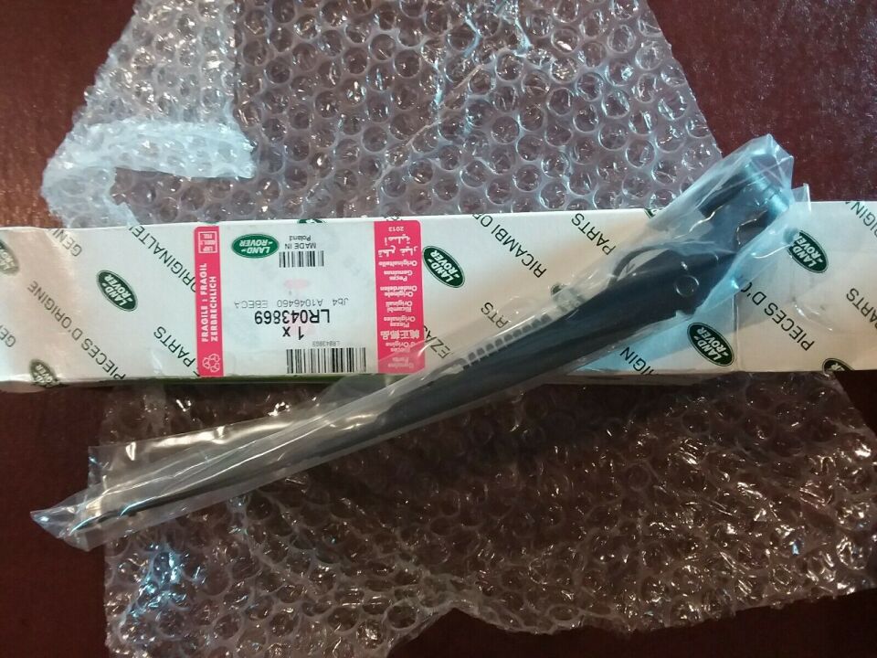 LR043869 - ARKA SİLECEK KOLU (EVOQUE) - Land Rover