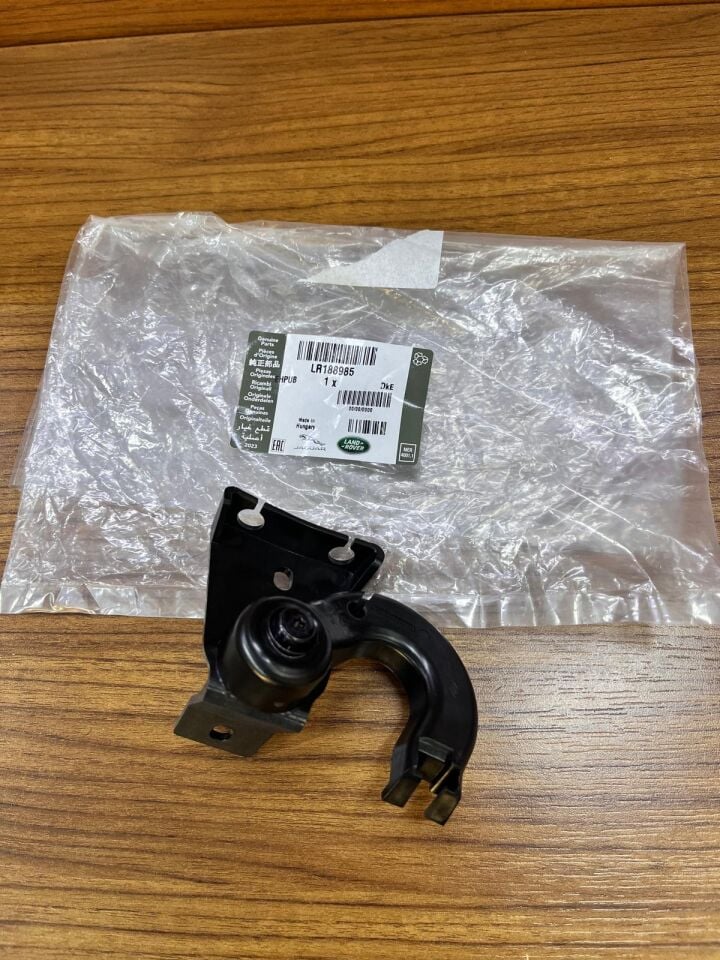 LR188985 - KAPUT AÇMA KOL BRAKETİ (NEW VOGUE 22>) - Land Rover