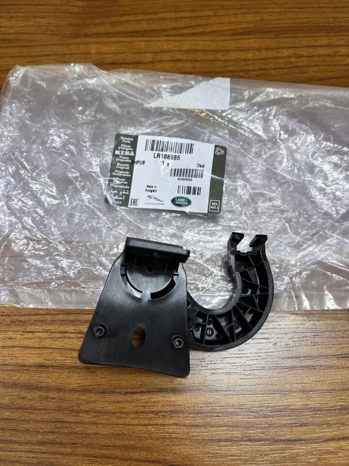 LR188985 - KAPUT AÇMA KOL BRAKETİ (NEW VOGUE 22>) - Land Rover