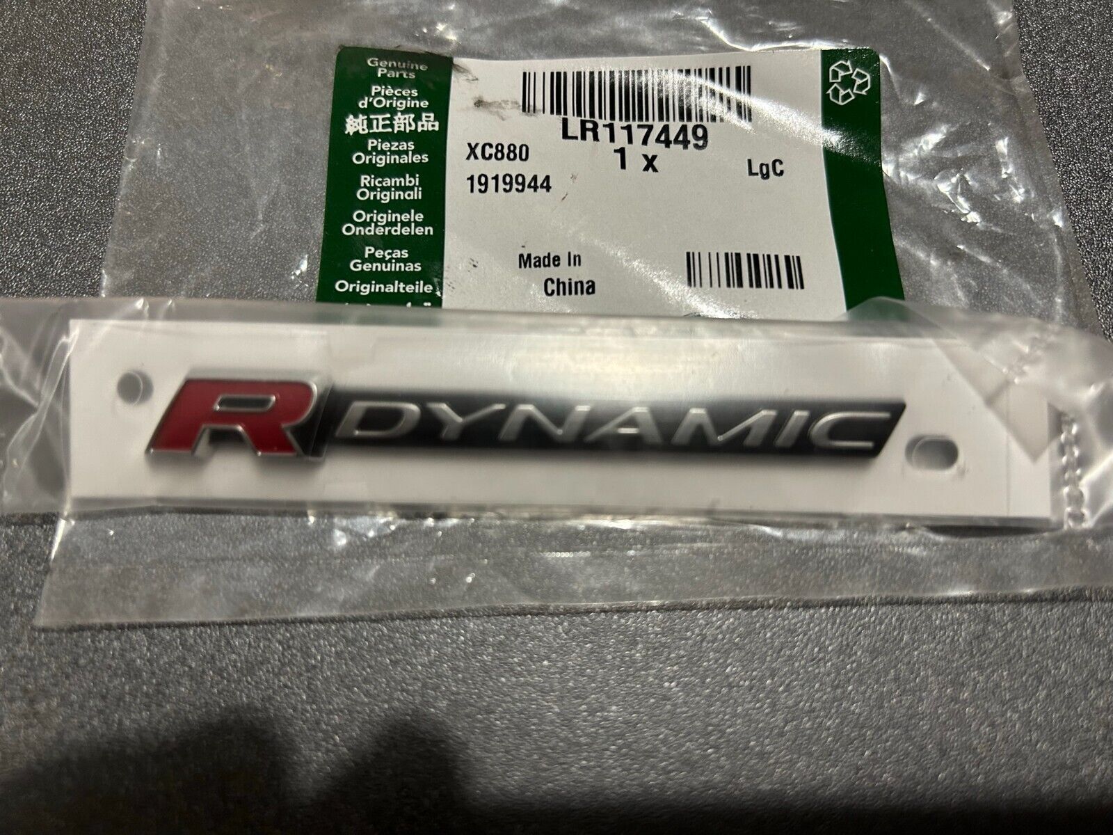 LR117449 - R DYNAMIC YAZISI (DİSC.SPORT/NEW EVOQUE) - Land Rover