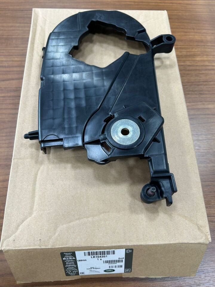 LR104351 - TRİGER KAPAĞI (RRS 3.0 DZL.2012) - Land Rover