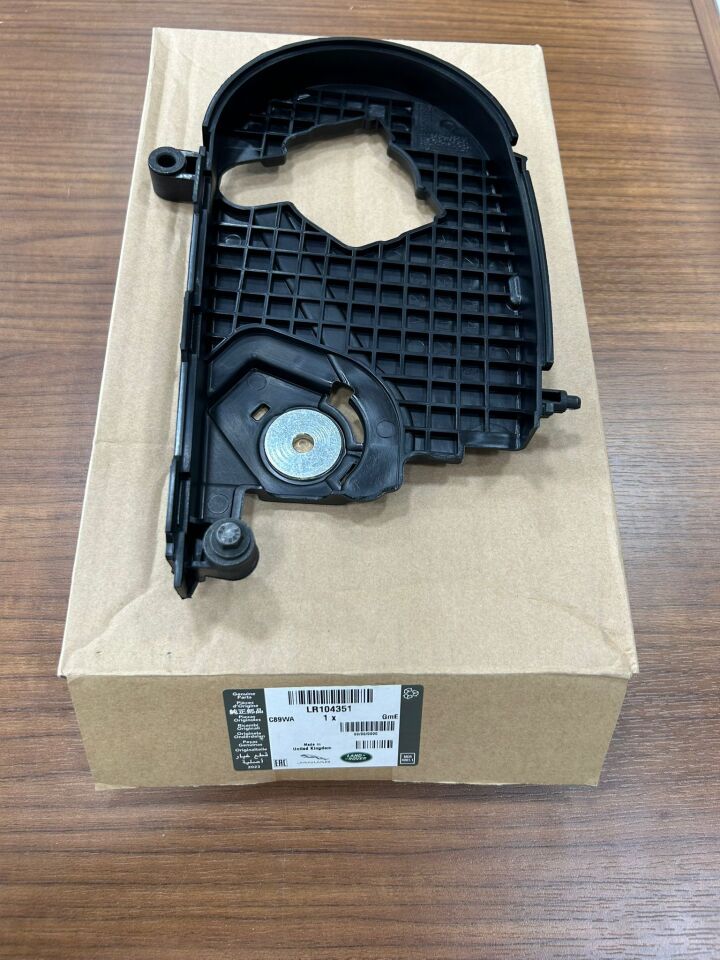 LR104351 - TRİGER KAPAĞI (RRS 3.0 DZL.2012) - Land Rover