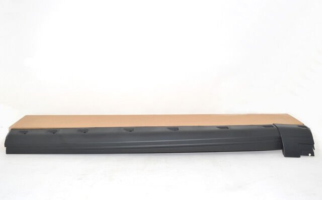 DGP500490PCL - MARŞBİYEL KAPLAMA SOL(NWD3/4) - Land Rover