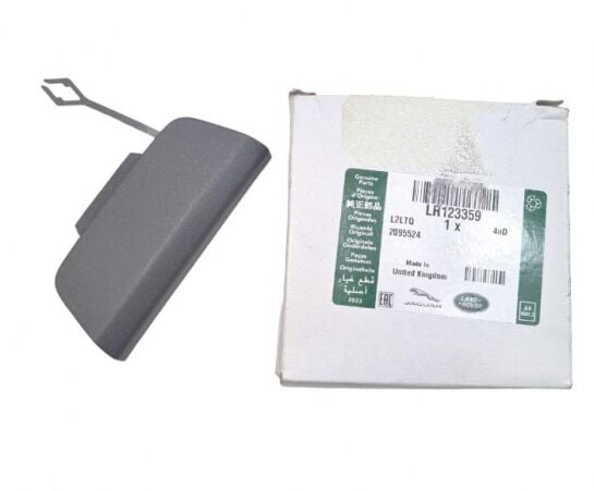 LR123359 - ARKA ÇEKİ DEMİR KAPAĞI (DİSCO/5) - Land Rover