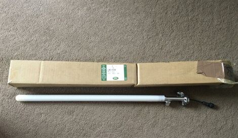 LR034439 - BAGAJ AMORT ALT SOL(3.0L V6) - Land Rover