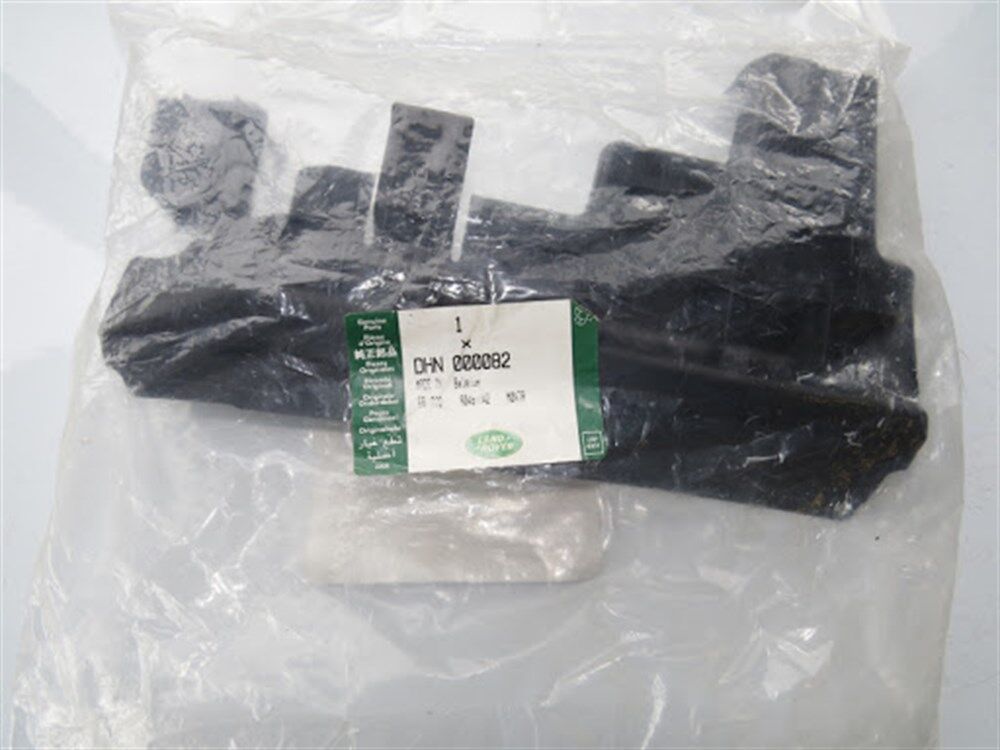 DHN000082 - DEFLEKTÖR BAKALİT SAĞ (2.7/NWD3) - Land Rover