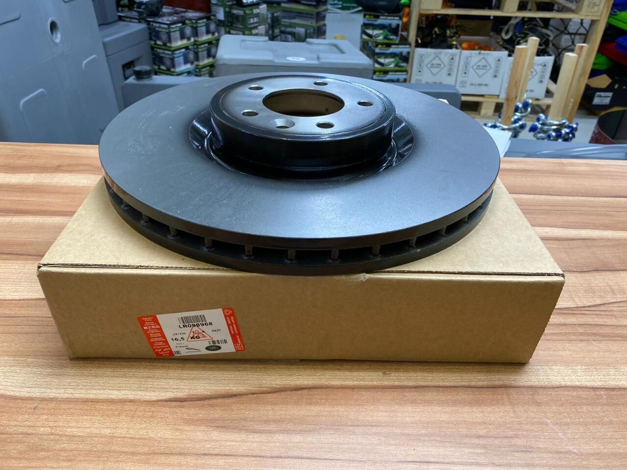 LR161894 - ÖN FREN DİSKİ (4.4L V8) - Land Rover