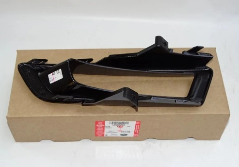 LR061229 - ÖN TAMPON SİS ÇERÇEVESİ SAĞ(DİSCO-SPORT ) - Land Rover