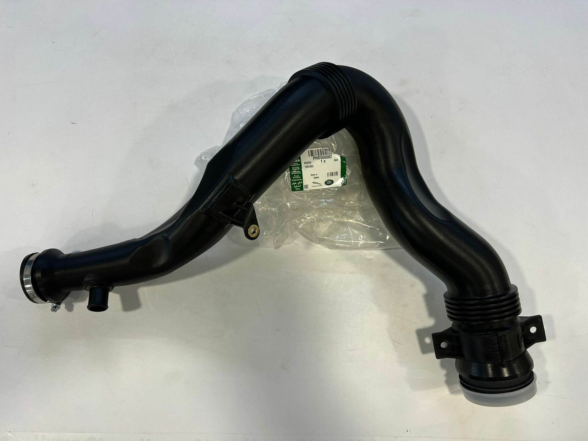 PHD500082 - HAVA FİLTRE ALT BORU (2.7/NWD3/4) - Land Rover