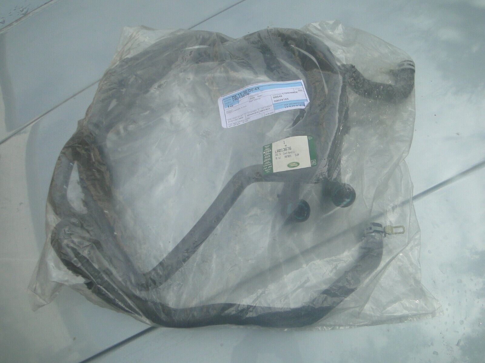 LR013676 - SU ISITICI HORTUM (NDW4/RRS) - Land Rover