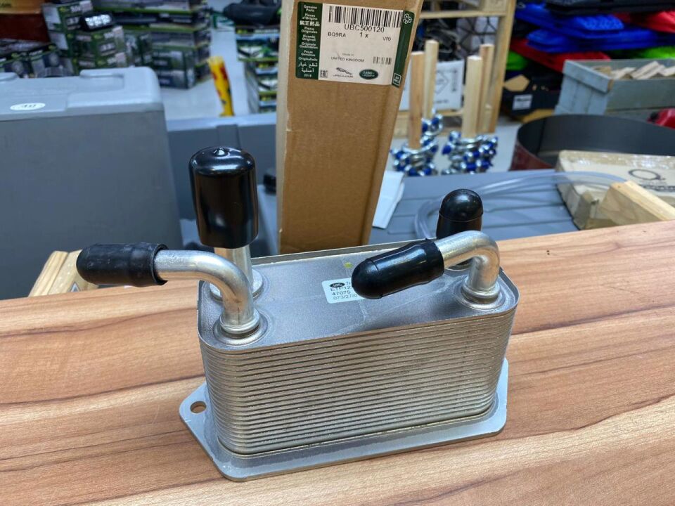 UBC500120 - ŞANZIMAN YAĞ SOĞUTUCUSU 3.6 (VOGUE) - Land Rover