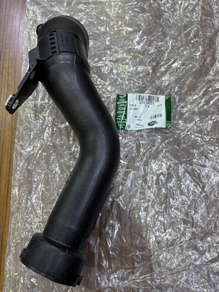 LR018731 - HAVA FİLTRE ALT BORU SOL (3.6) - Land Rover