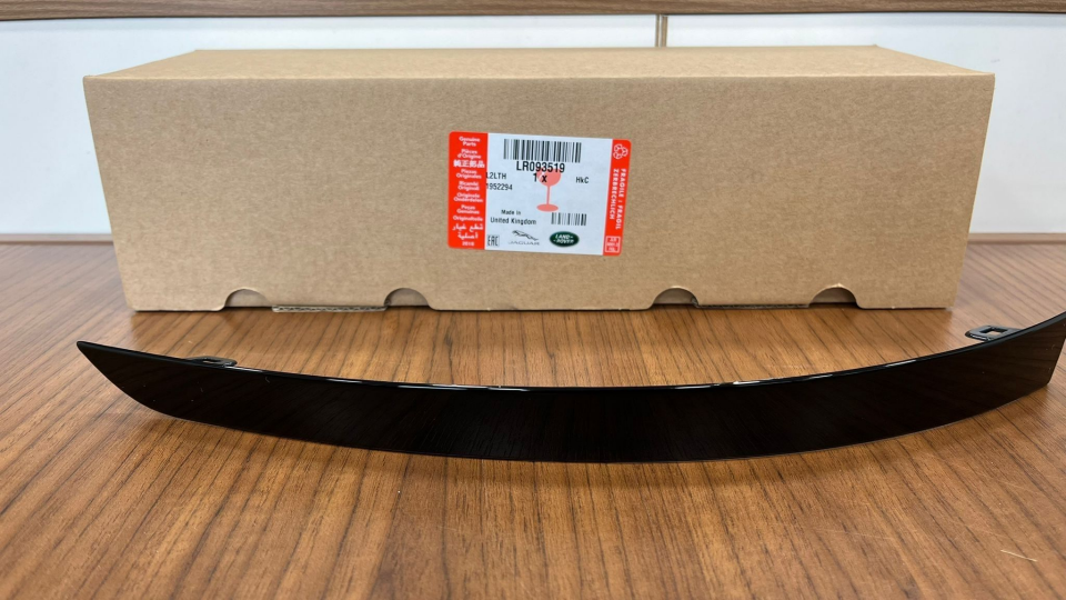 LR093519 - ÖN TAMPON ÇITASI SOL (VELAR) - Land Rover