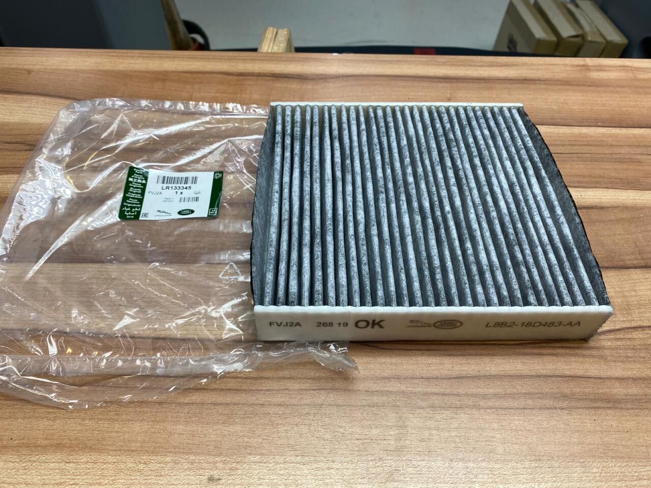 LR133345 - POLEN FİLTRESİ KARBONLU 2.0 DZL. (NEW DEF.) - Land Rover