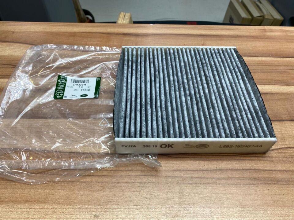 LR133345 - POLEN FİLTRESİ KARBONLU 2.0 DZL. (NEW DEF.) - Land Rover