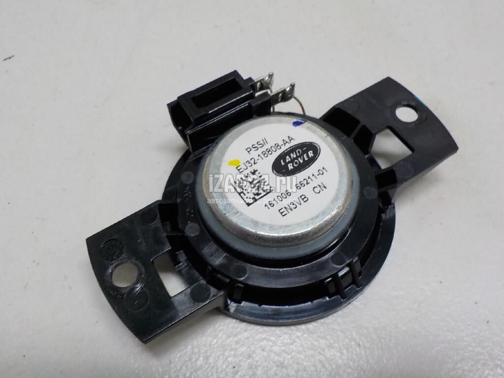 LR049976 - TAVAN HOPARLÖR(EVOQUE/DİSCO/5/ - Land Rover