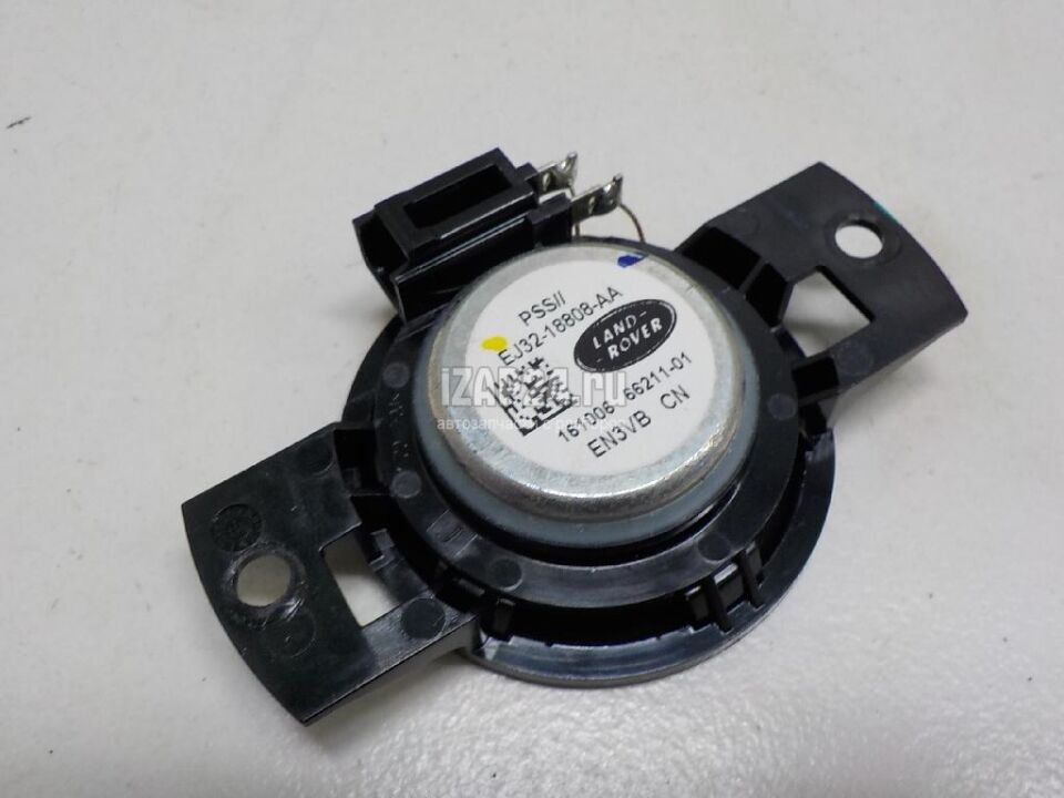 LR049976 - TAVAN HOPARLÖR(EVOQUE/DİSCO/5/ - Land Rover