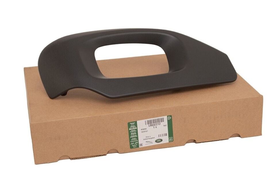 LR042212 - ÖN KOLTUK YAN BAKALİTİ SOL (SPORT) - Land Rover