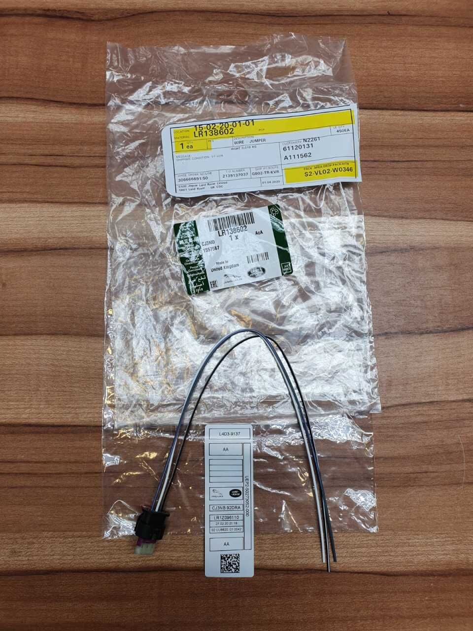 LR138602 - EGZOST SENSÖR KABLOSU (DİSCO-5/VELAR/RRS/NEW DEF.) - Land Rover