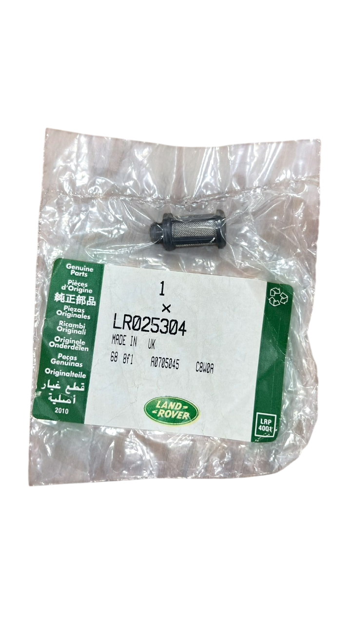 LR025304 - SEPERATÖR FİLTRESİ (DİSCO-SPORT ) - Land Rover