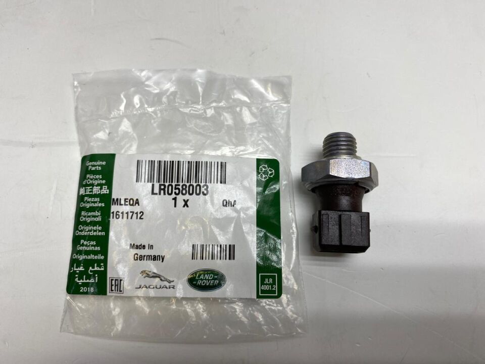 LR058003 - YAĞ MÜŞİRİ(3.0/TD4) - Land Rover