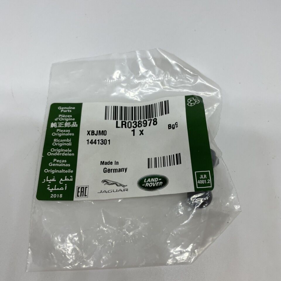 LR038978 - ÖN BAKALİT KLİPSİ (VOGUE) - Land Rover