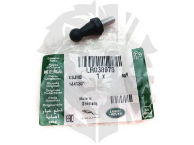 LR038978 - ÖN BAKALİT KLİPSİ (VOGUE) - Land Rover