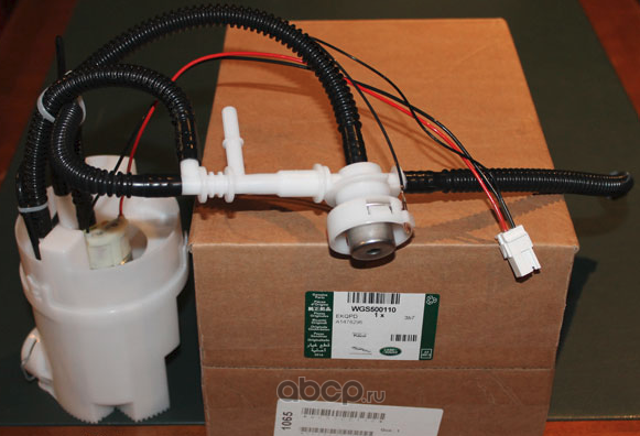 WGS500110 - YAKIT POMPASI (2.7/NWD3) - Land Rover