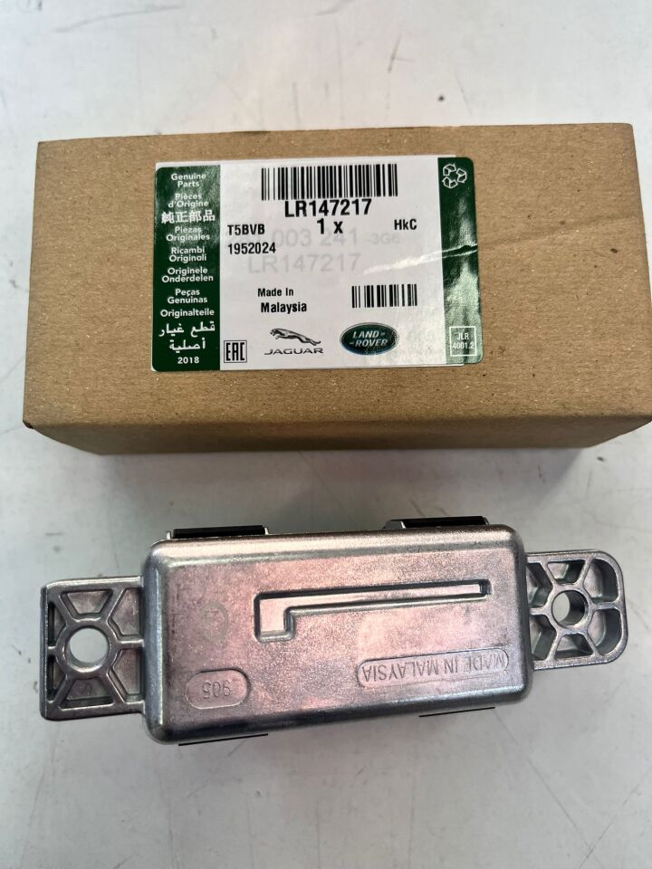 LR147217 - ISITMA BUJİ RÖLESİ (2.0L/VELAR) - Land Rover