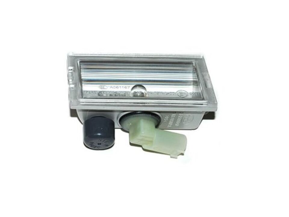 XFC500040 - PLAKA LAMBASI (2.2/2.7/3.0/NWD3/4) - Land Rover