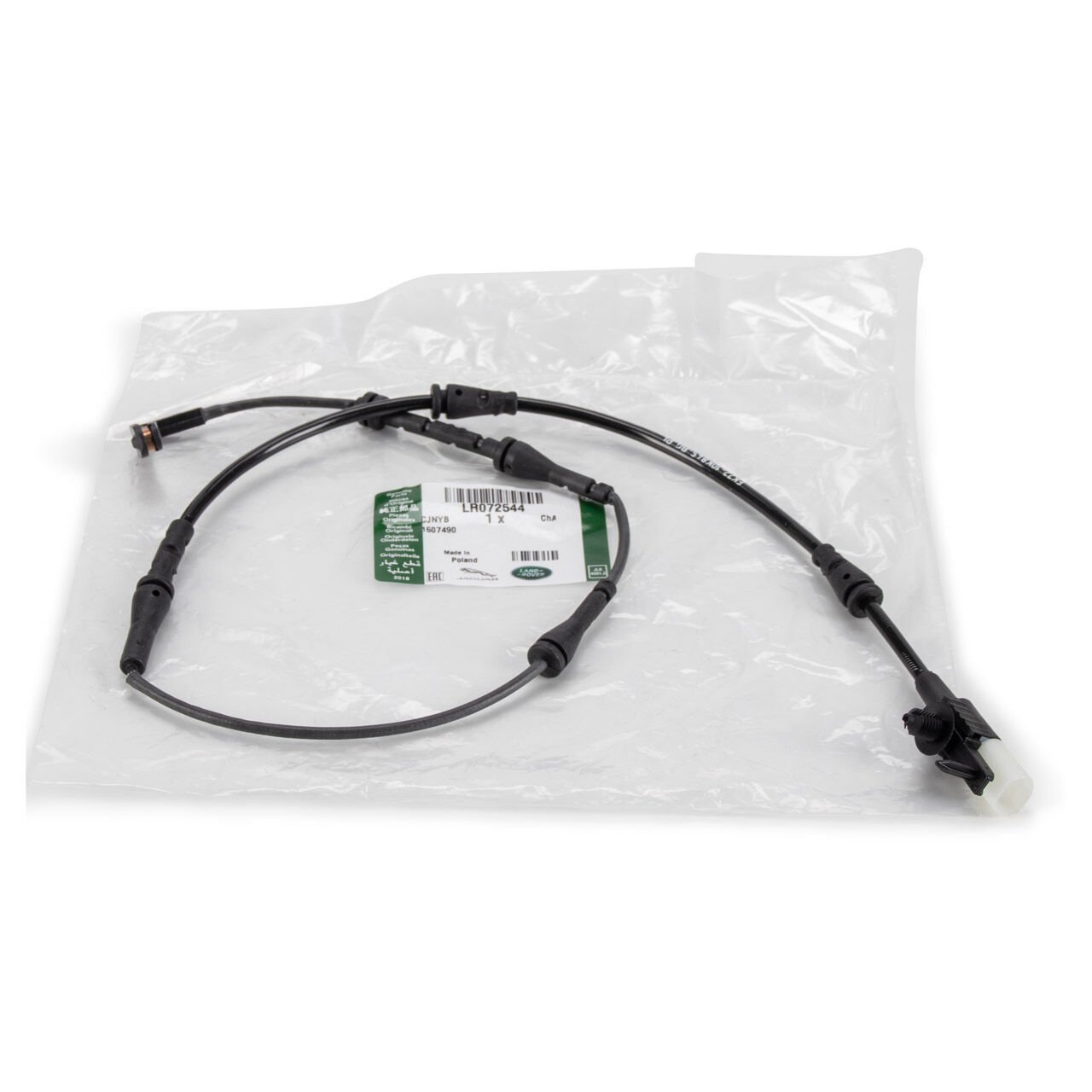 LR072544 - ARKA BALATA FİŞİ (DİSC.SPORT) - Land Rover