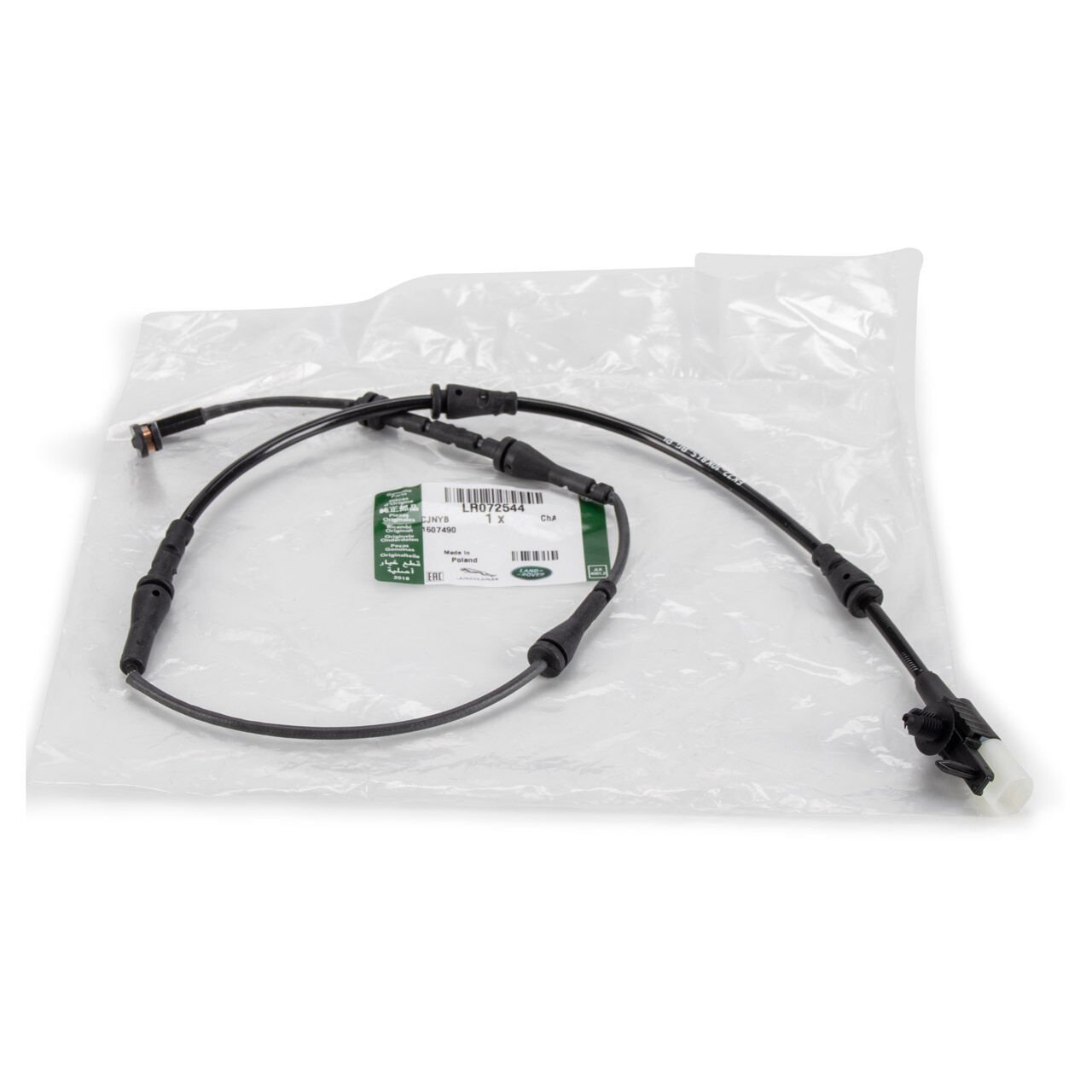 LR072544 - ARKA BALATA FİŞİ (DİSC.SPORT) - Land Rover