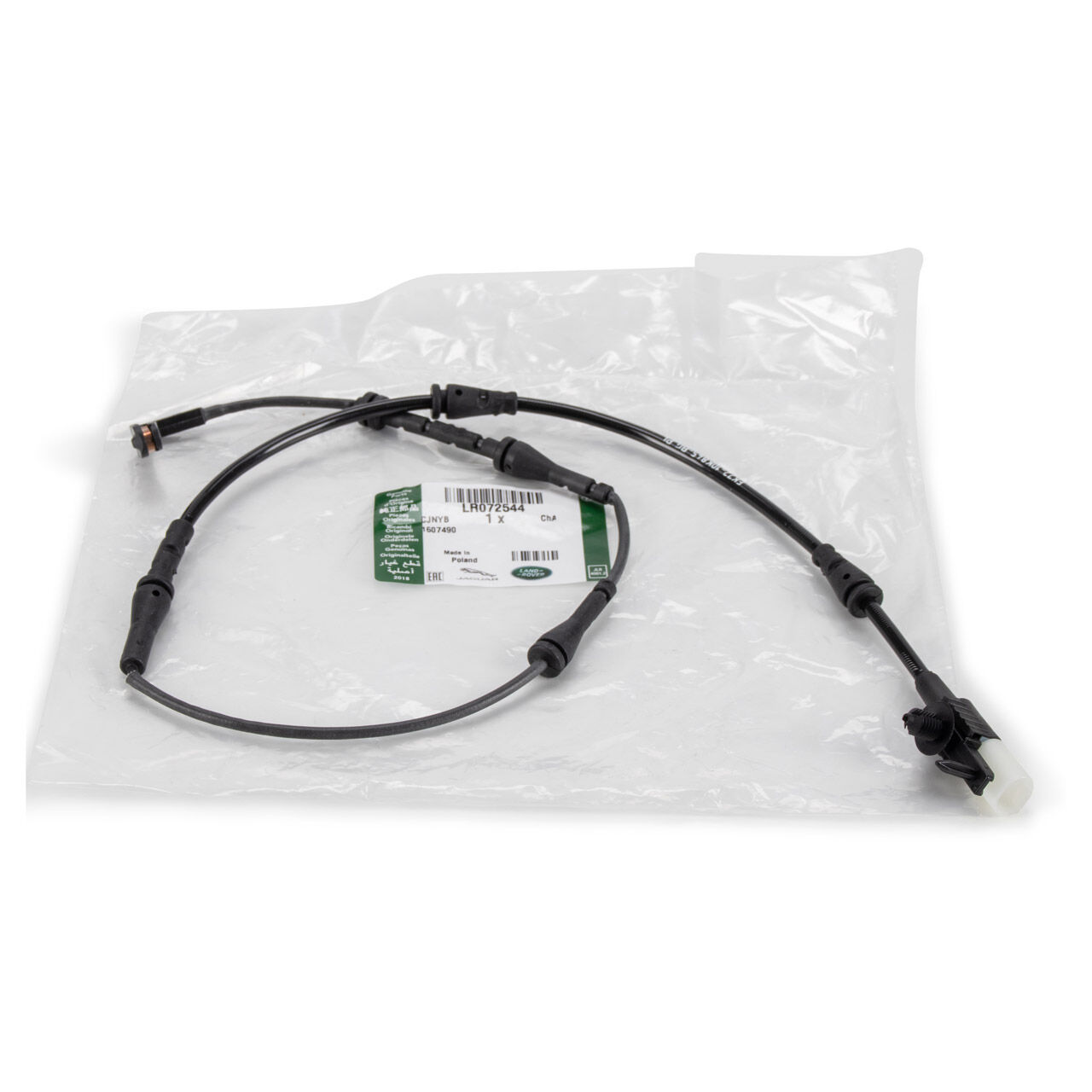 LR072544 - ARKA BALATA FİŞİ (DİSC.SPORT) - Land Rover