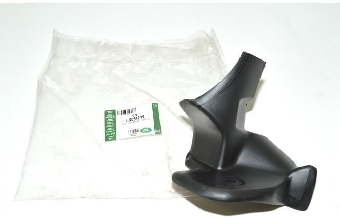 LR054319 - ARKA KAPI MENTEŞE BAKALİTİ SAĞ (EVOGUE) - Land Rover