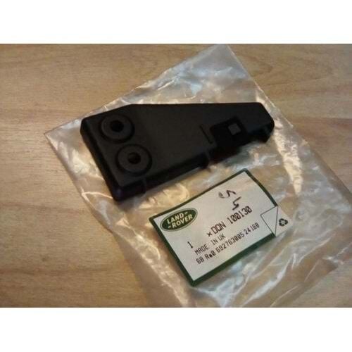 DQN100130 - ARKA TAMPON BRAKETİ SOL (1.8) - Land Rover