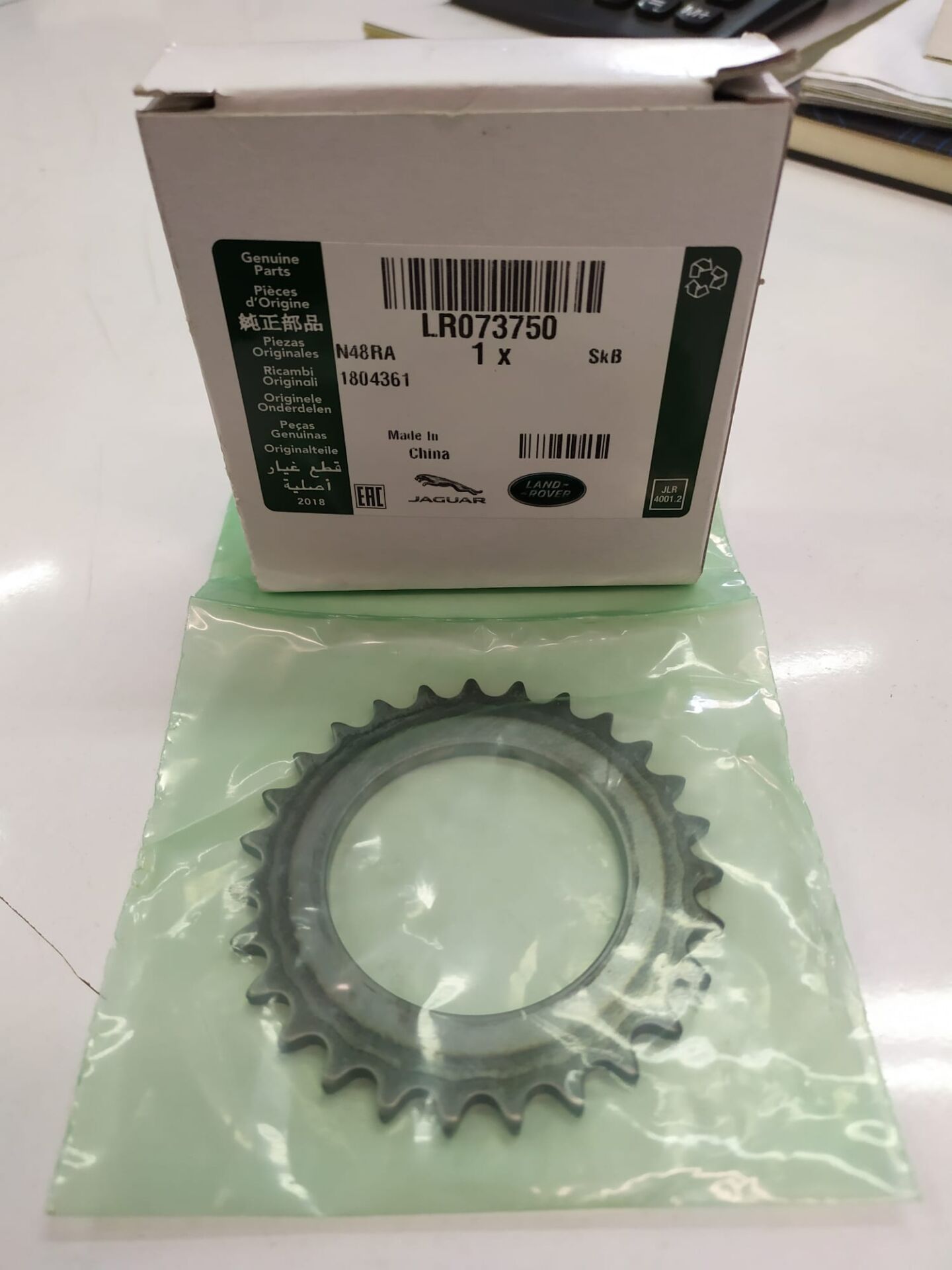 LR073750 - KRANK ZİNCİR DİŞLİ (2.0L/DİSCO5/DEF) - Land Rover