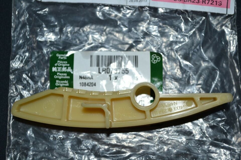 LR073755 - EGZANTRİK PALETİ SOL (2.0L/DİSC.SPORT/VOGUE) - Land Rover