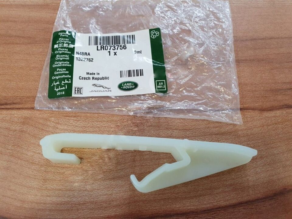 LR073756 - EGZANTRİK PALETİ SOL (2.0L/ALL/DİSC.5/VELAR) - Land Rover