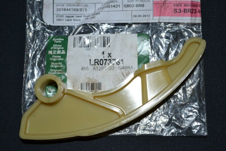 LR073761 - EGZANTRİK ZİNCİR PALETİ SAĞ (2.0L/DİSCO/5) - Land Rover