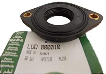 LUD000010 - ÖN KAPAK KEÇESİ (4.4) - Land Rover