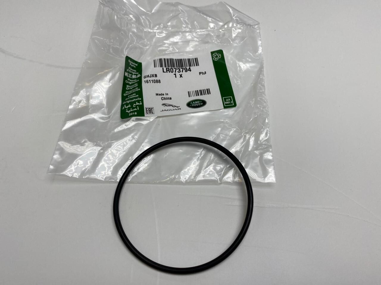 LR073794 - ARKA KRANK KAPAK O RİNG(VELAR) - Land Rover