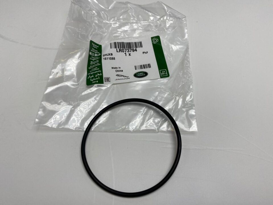 LR073794 - ARKA KRANK KAPAK O RİNG(VELAR) - Land Rover