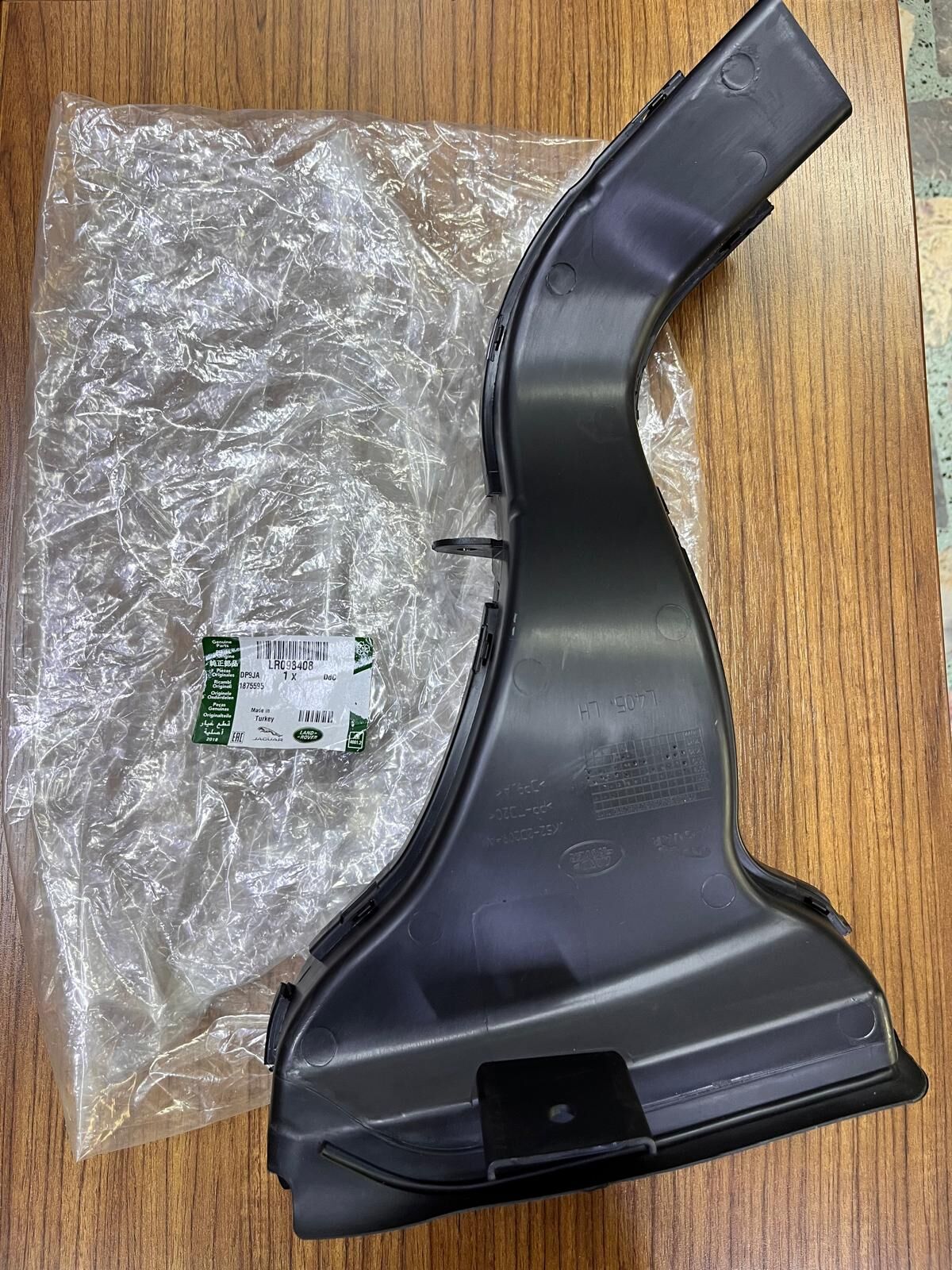 LR098408 - FREN KALIPER HAVA KANALI SOL(VOGUE) - Land Rover