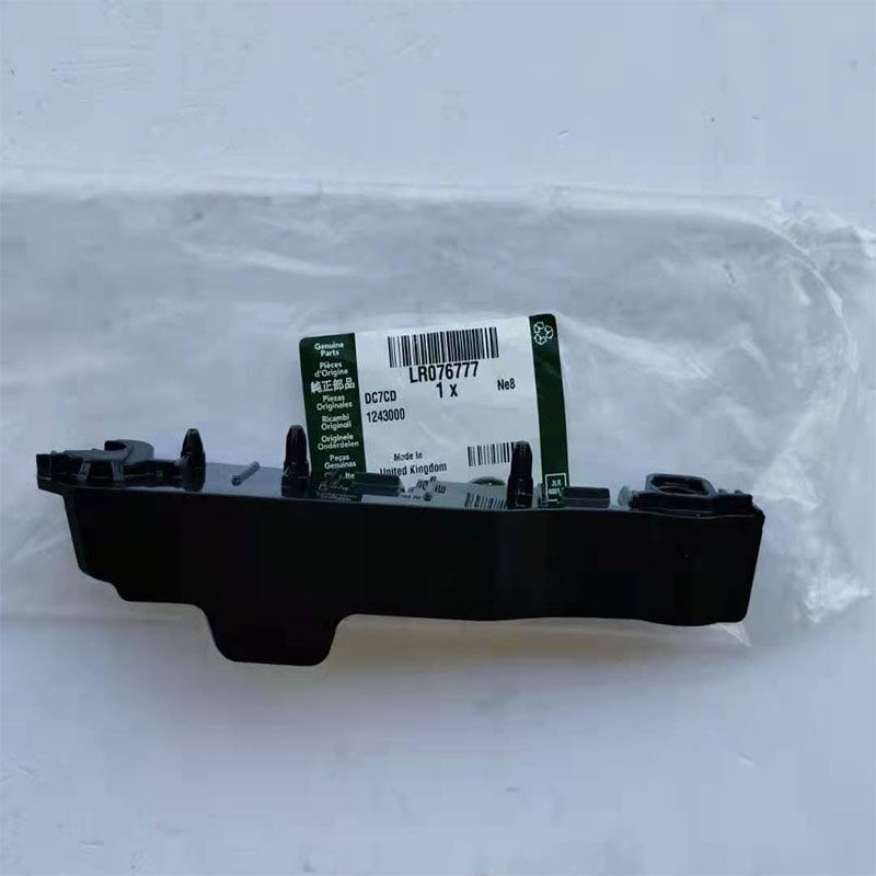 LR076777 - ÖN TAMPON BRAKETİ SOL (3.0L V6) - Land Rover