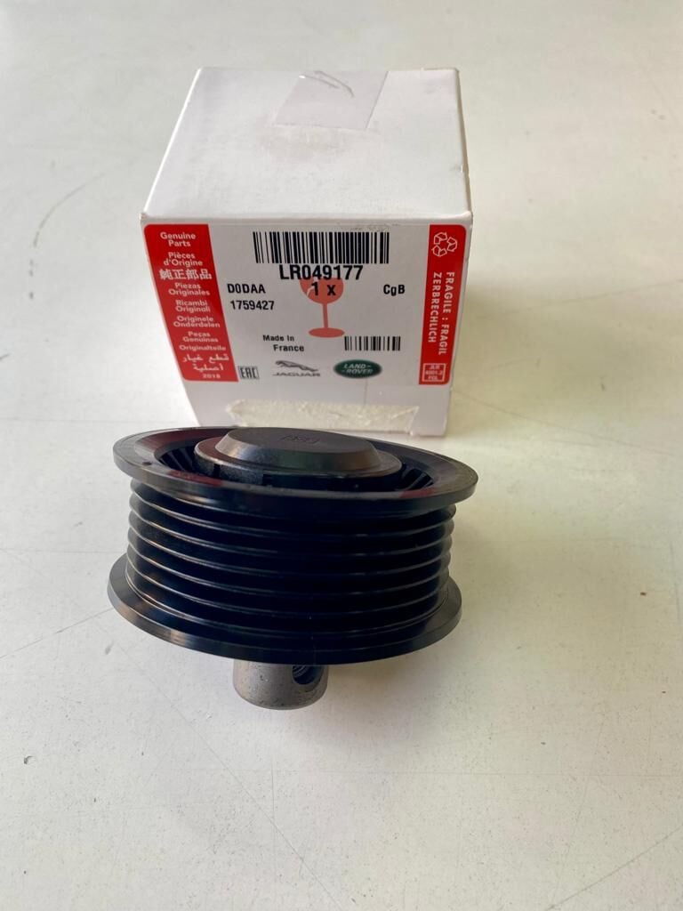 LR049177 - GERGİ BİLYASI (3.0/VOGUE) - Land Rover